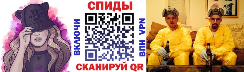 Купить где  Шадринск  Amphetamine VHQ 