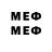 Марки 25I-NBOMe 1,5мг BodyPress91