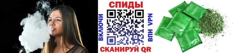 БУТИРАТ бутандиол  Купить закладки  Шадринск 