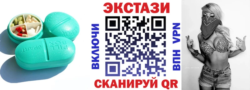 Купить закладки  Шадринск  Ecstasy Punisher 