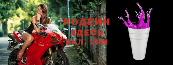 гидропоника Кинешма