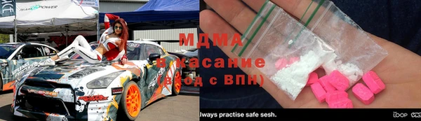 каннабис Киренск