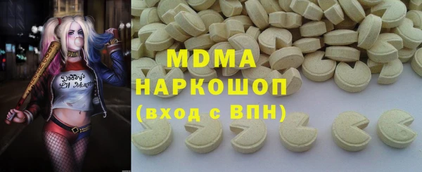 гидропоника Кинешма