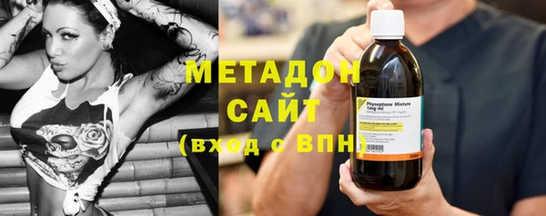 ECSTASY Киреевск