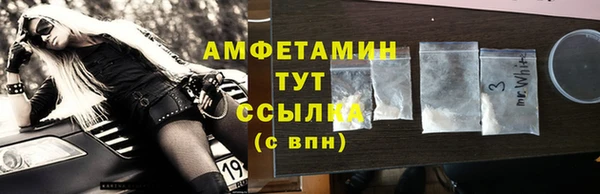 каннабис Киренск
