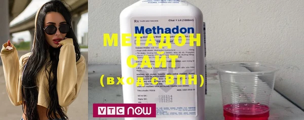 ECSTASY Киреевск