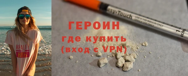 каннабис Киренск