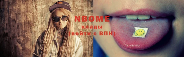 каннабис Киренск