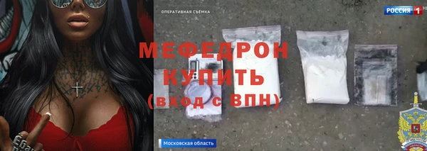 каннабис Киренск