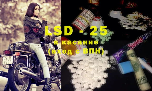 каннабис Киренск
