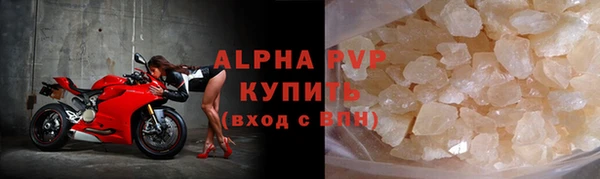 ECSTASY Киреевск