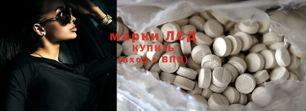 марихуана Козловка