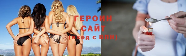 каннабис Киренск