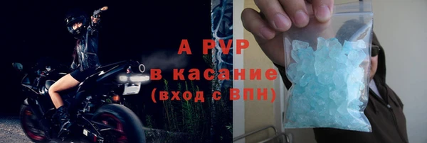 каннабис Киренск