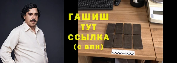 гидропоника Кинешма