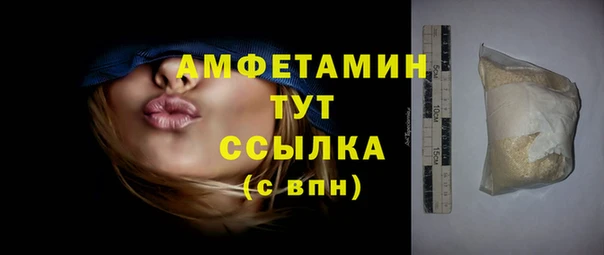 гидропоника Кинешма