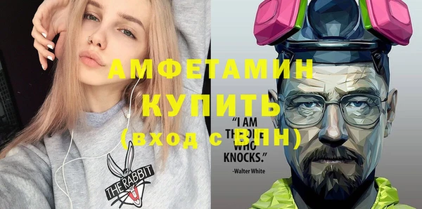 каннабис Киренск