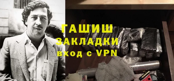 гидропоника Кинешма