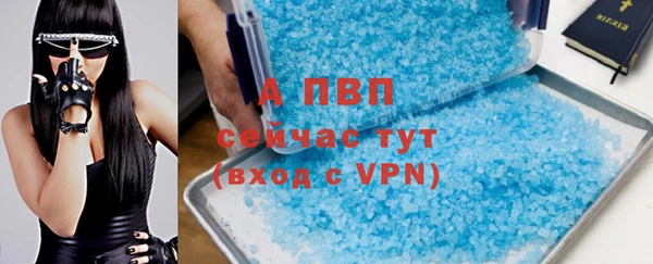 ECSTASY Киреевск