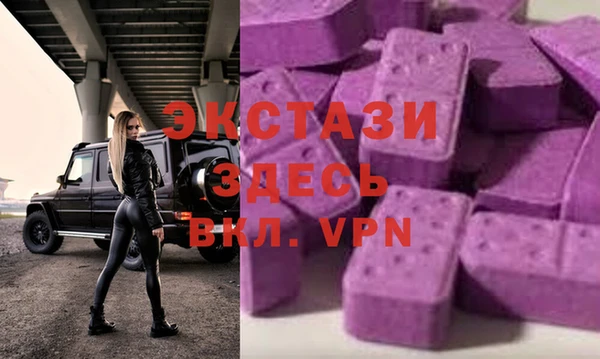 марихуана Козловка