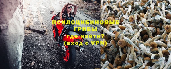 каннабис Киренск